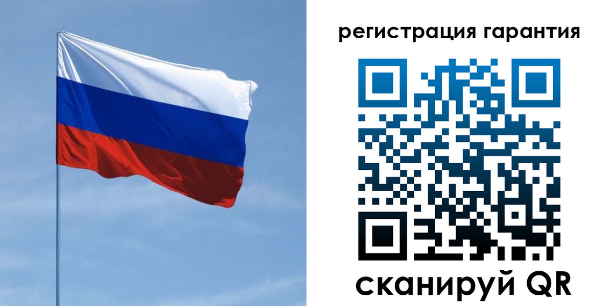 прописка регистрация в Рязанской области